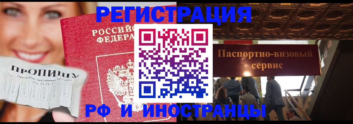 форма 3 в Кирове